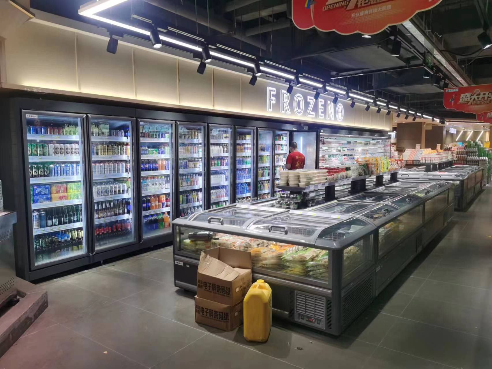 阳西便利店立式饮料柜与卧式冷冻柜安装验收